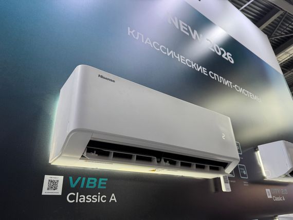 Классическая сплит-система серии VIBE Classic A AS-18HW4RMPHA00 (комплект) — (1)
