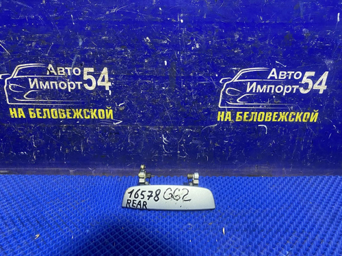 Ручка двери багажника SUBARU IMPREZA 2002-2007