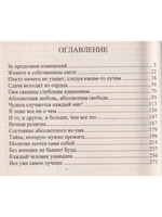 То есть это
