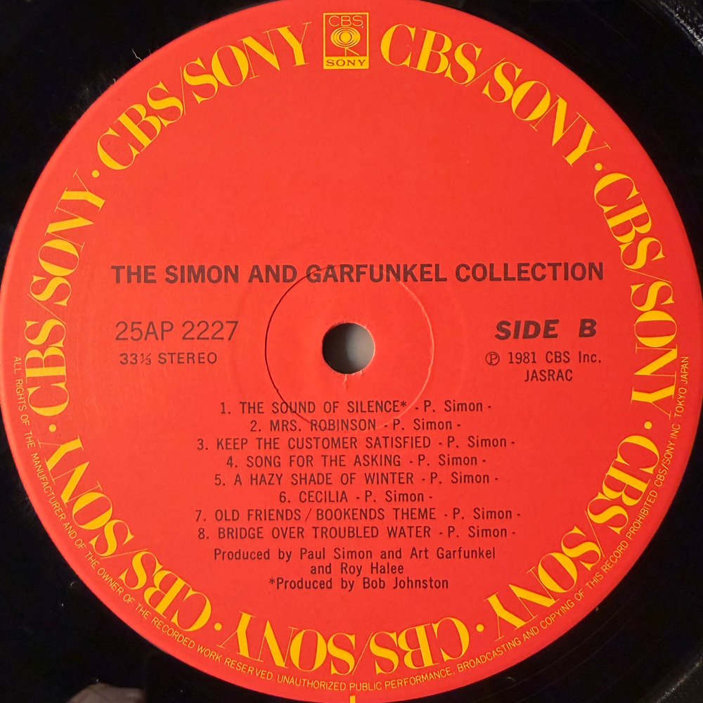 Simon And Garfunkel ‎– The Simon And Garfunkel Collection (Япония 1981г.)Т