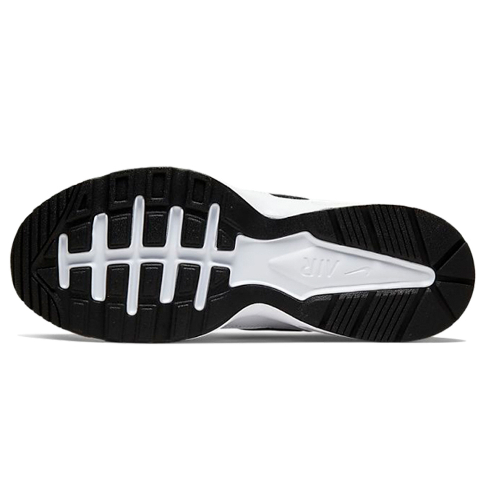 Кроссовки Nike Air Max Fusion GS