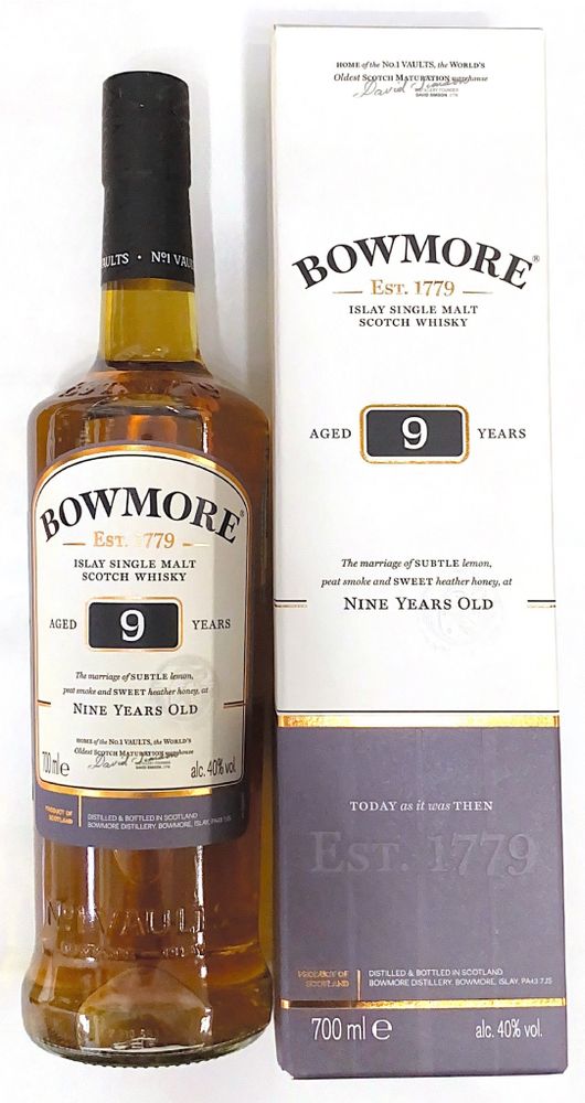 Виски Бомо 9 лет Виски Бомо 9 лет