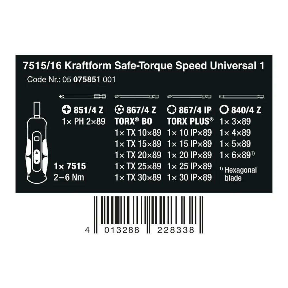 Динамометрическая отвёртка Kraftform Safe-Torque Speed Universal WERA 05075851001