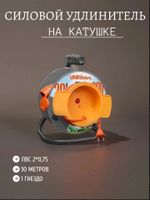https://cdn1.ozone.ru/s3/multimedia-1-5/7926871541.jpg