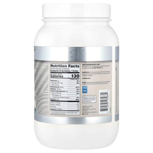 C4 / Cellucor, C4® Whey Protein, ваниль, 966 г (2,13 фунта)