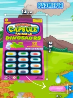 Растущие игрушки в воде Динозавры