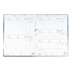 ca5a80dc_615b_11f0_bab5_d05099d5d12d_28a7ad3b_a82e_11f0_baba_d05099d5d12d