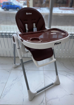 PITUSO Стул для кормления Melon Brown/Коричневый
