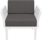 Кресло пластиковое с подушками Siesta Contract Portofino Lounge, белый, темно-серый