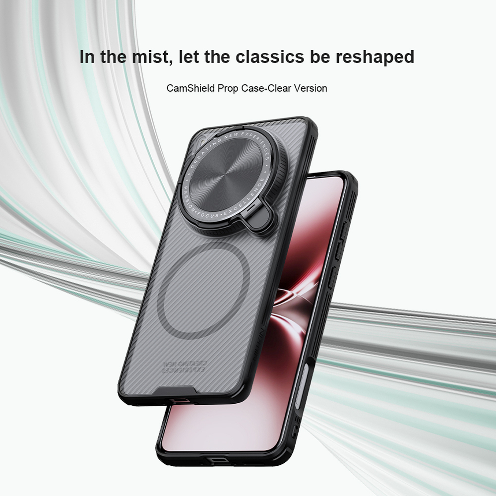 Чехол прозрачный тонированный (Transparent Black) от Nillkin с поддержкой MagSafe на смартфон Vivo X200 Ultra, серия CamShield Prop Magnetic Case
