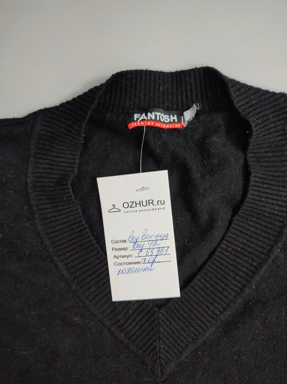 Платье темное 42 размер