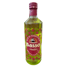 1000 мл Масло виноградной косточки Basso рафинированное