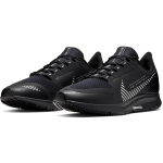 Кроссовки Nike, AQ8005-001