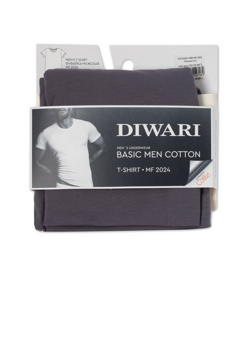 DIWARI BASIC MEN MF 2024 Фуфайка мужская (бандероль)