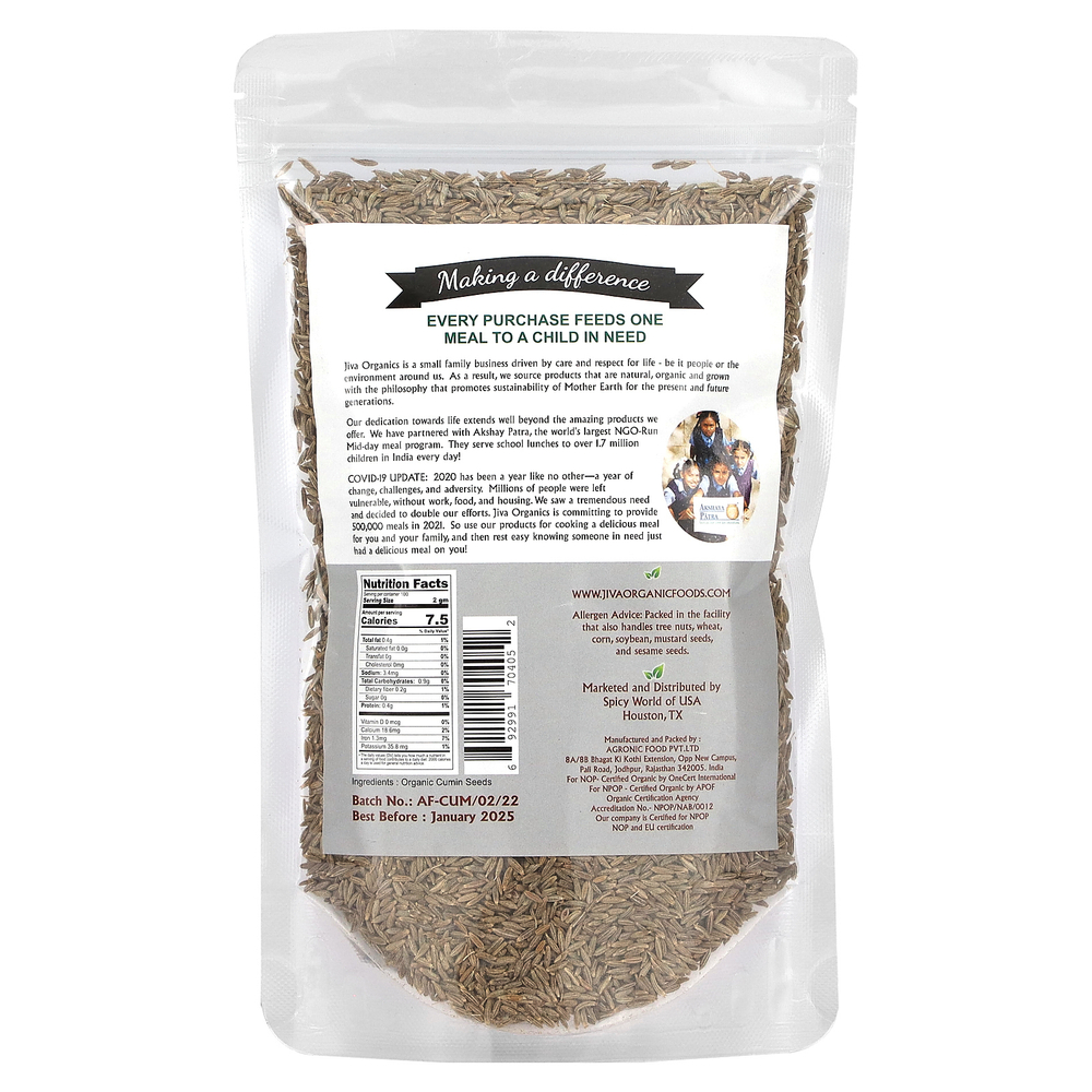 Jiva Organics, Семена органического тмина, 200 г (7 унций)