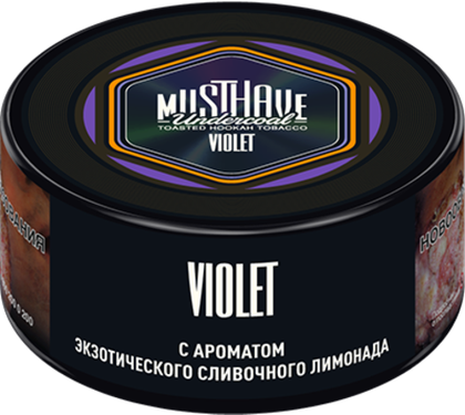 Violet 25 гр