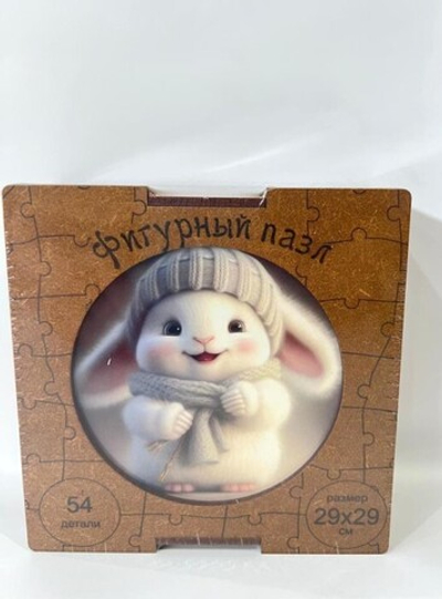 Фигурный пазл "Белый кролик"