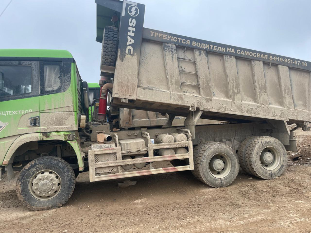 Shacman (Shaanxi) SX* 6x6 Самосвал SX32586T385 (Дизельный, 11,6 л, 369 л.с., МТ)