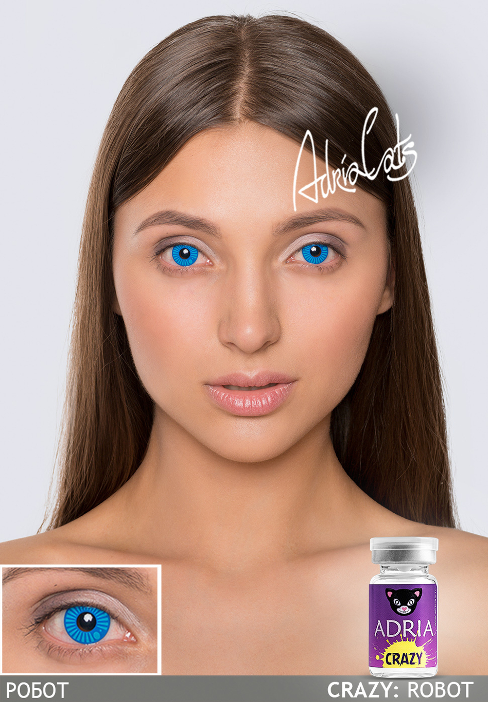 Карнавальные цветные линзы Adria Crazy (1 флакон, 1 линза)