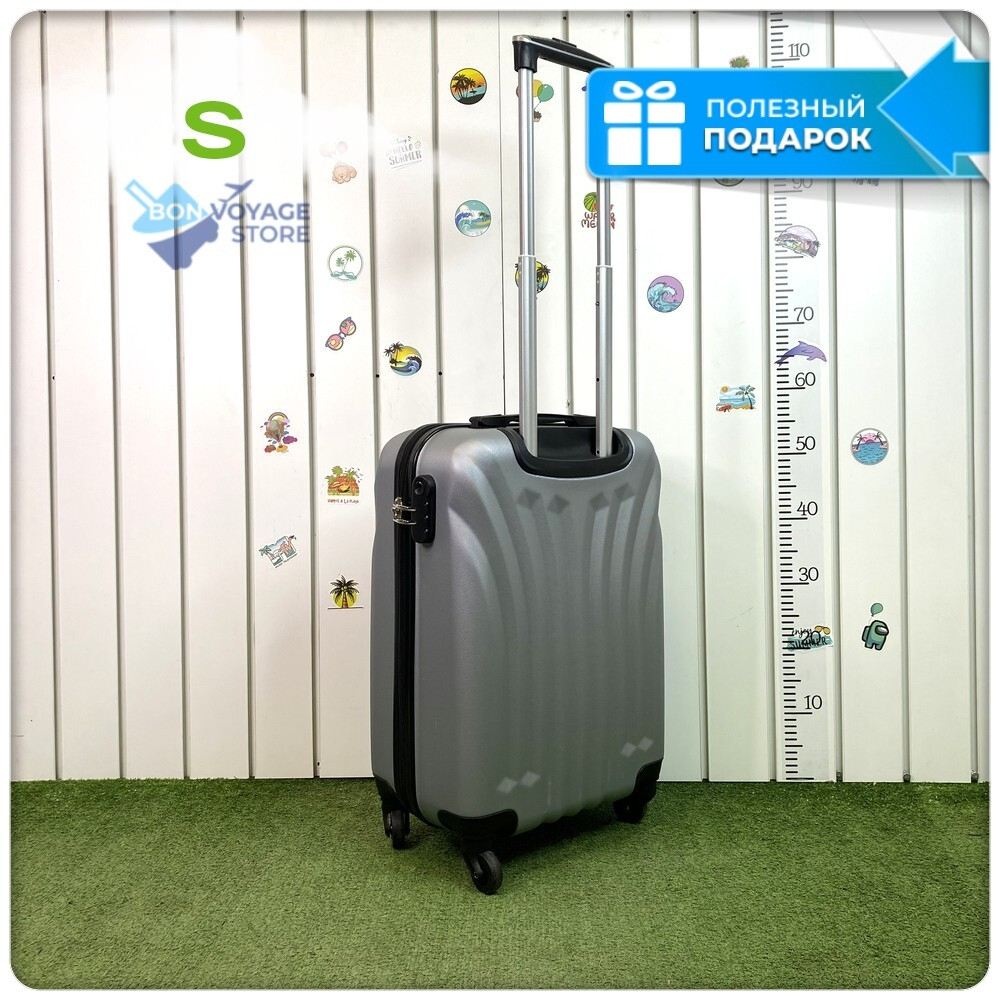 Маленький чемодан L'Case Phuket, серебристый, S