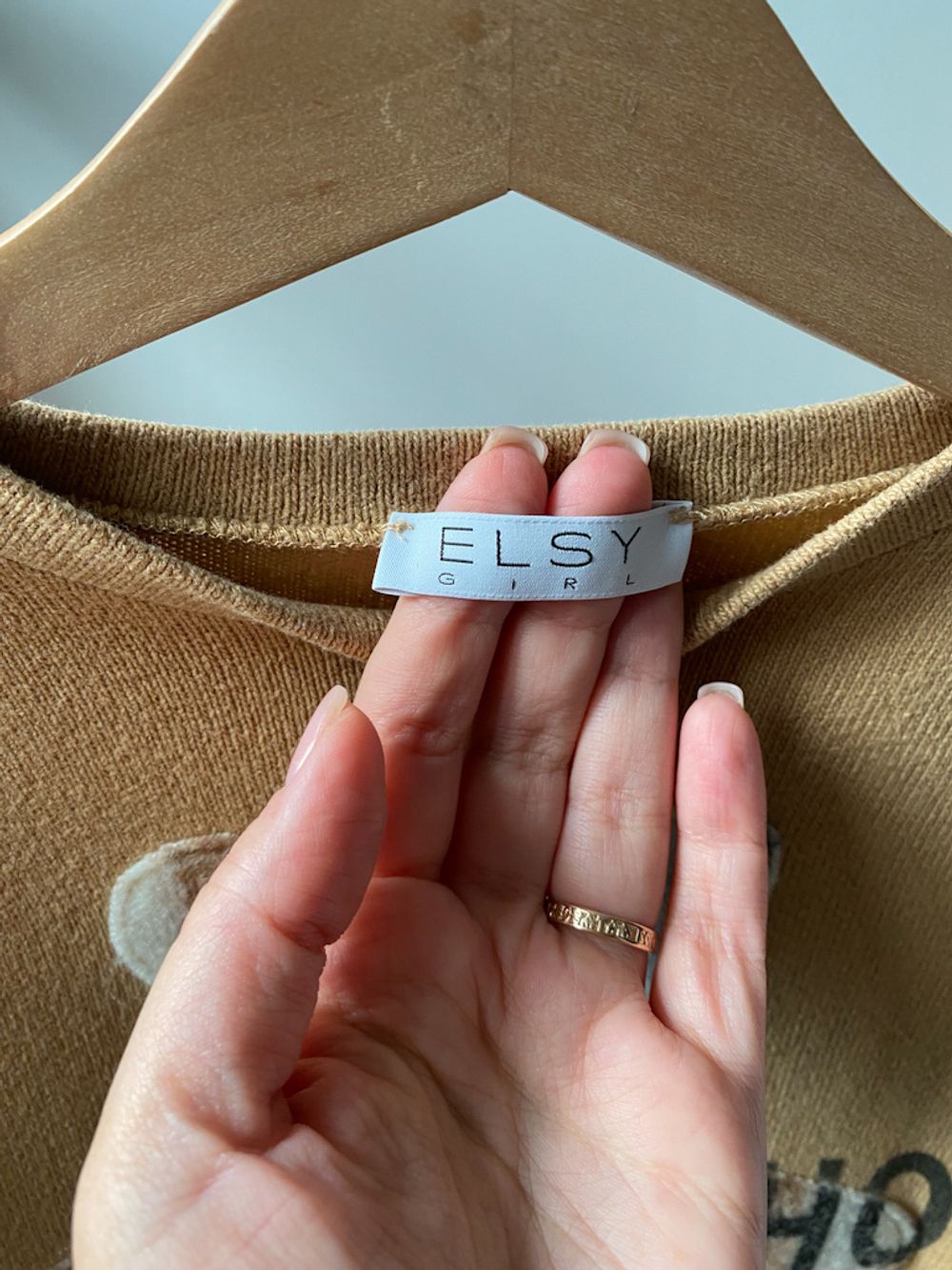 Свитшот Elsy, 134