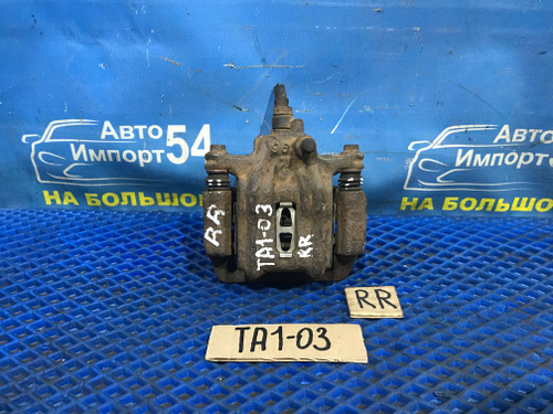 Суппорт тормозной задний правый Honda AVANCIER 1999