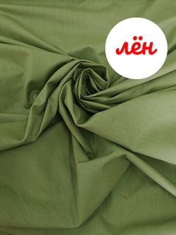 Простынь на резинке Сказка "Green" 90х200 см , лён