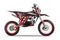 Мотоцикл ROCKOT Basic 125 Demoniac PITBIKE