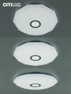 Citilux Диамант Смарт CL713A80G Умная люстра Хром