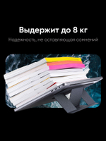 Охлаждающая клейкая подставка для ноутбуков MOFT Laptop Cooling Stand / Черная