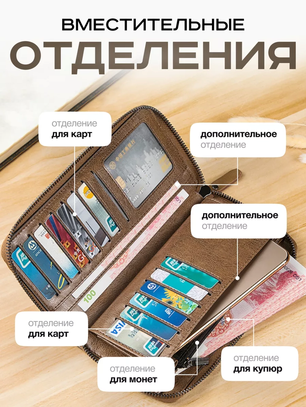 Мужской кошелек портмоне из натуральной кожи