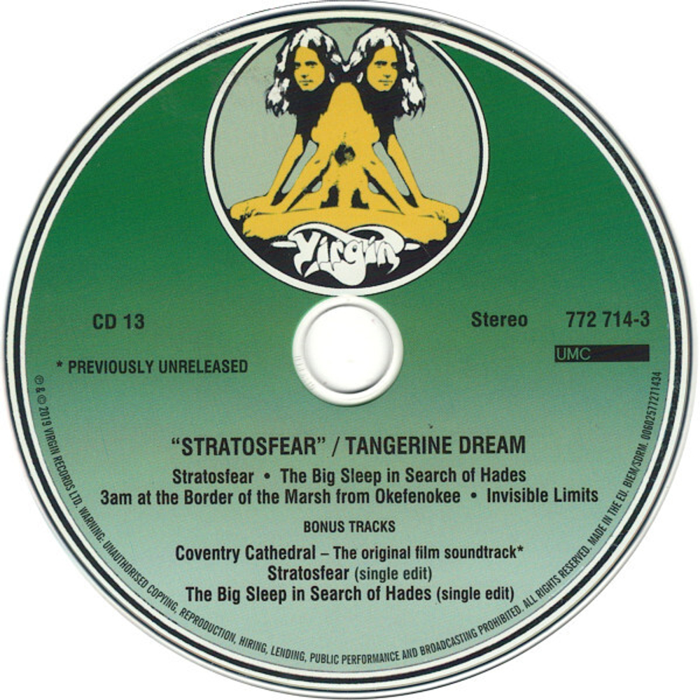 Tangerine Dream / In Search Of Hades: The Virgin Recordings 1973-1979(16CD+2Blu-ray)