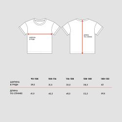 Футболка темно-оливковая с цветной отделкой