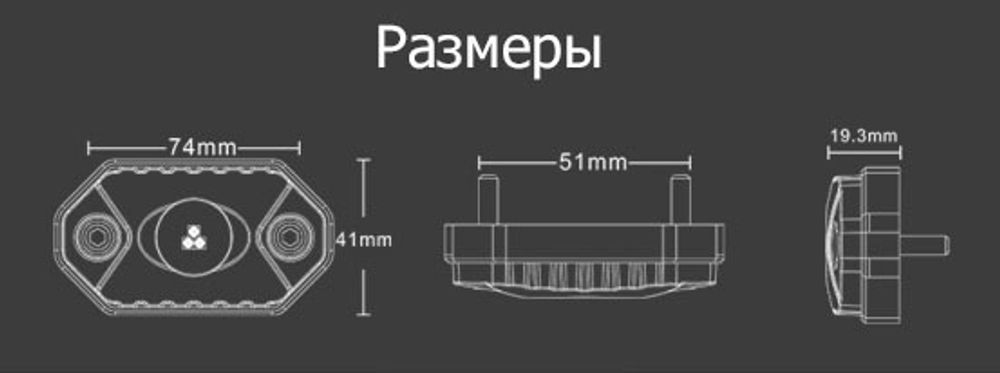 Aurora ALO-Y1D-2-RGB-D6