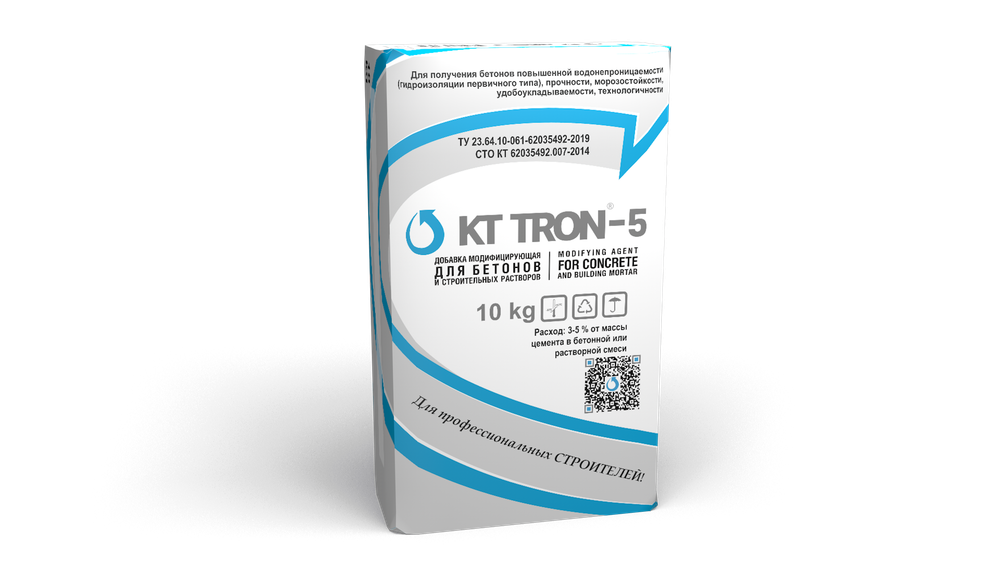 КТтрон-5 (комплексная добавка в бетон)