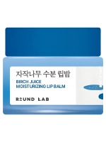 Round Lab Увлажняющий бальзам для губ с березовым соком Birch Juice Moisturizing Lip Balm 20 гр