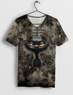 Недреманное око купон