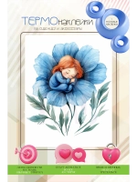 Термонаклейка на одежду, термопринт Дюймовочка