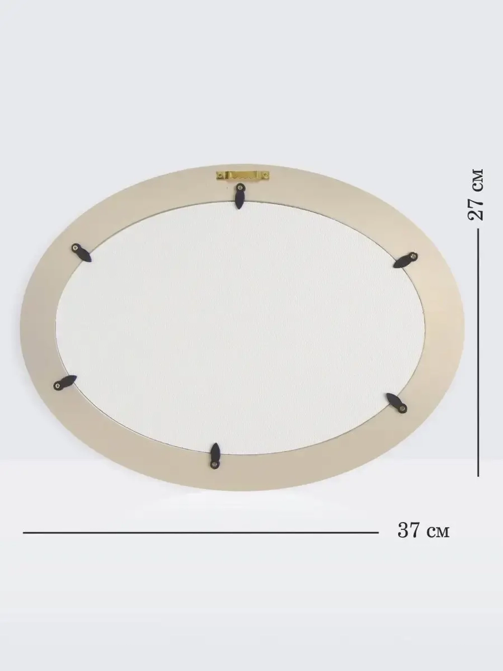 Рама для картины багет