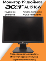 Монитор 19 дюймов Acer AL1916W