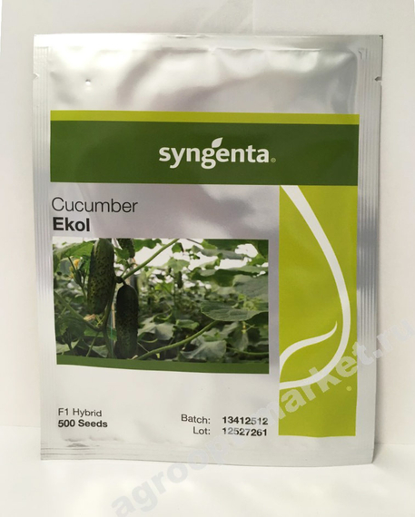 Эколь F1 семена огурца партенокарпического (Syngenta / Сингента) упаковка – фото 4