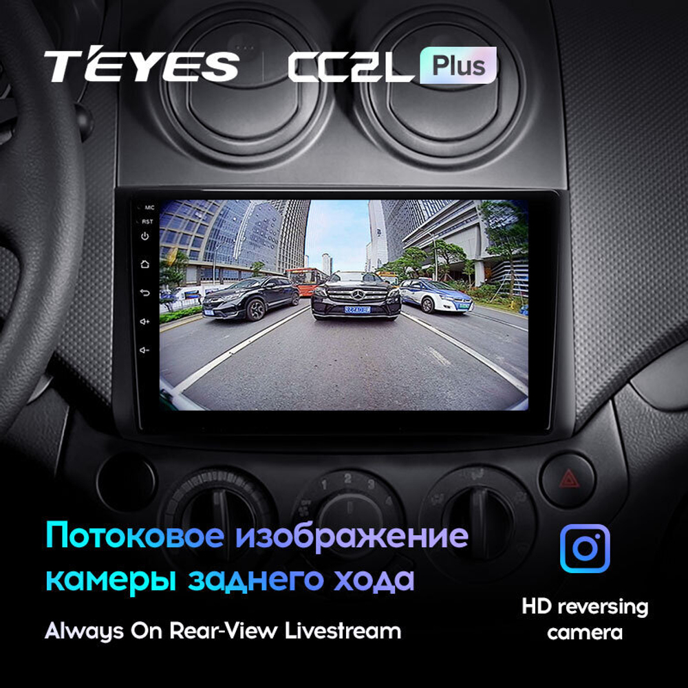 Teyes CC2L Plus 9" для Chevrolet Aveo T250 2006-2012