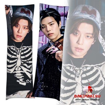 Дакимакура Сынмин из Стрей Кидс арт. 1114