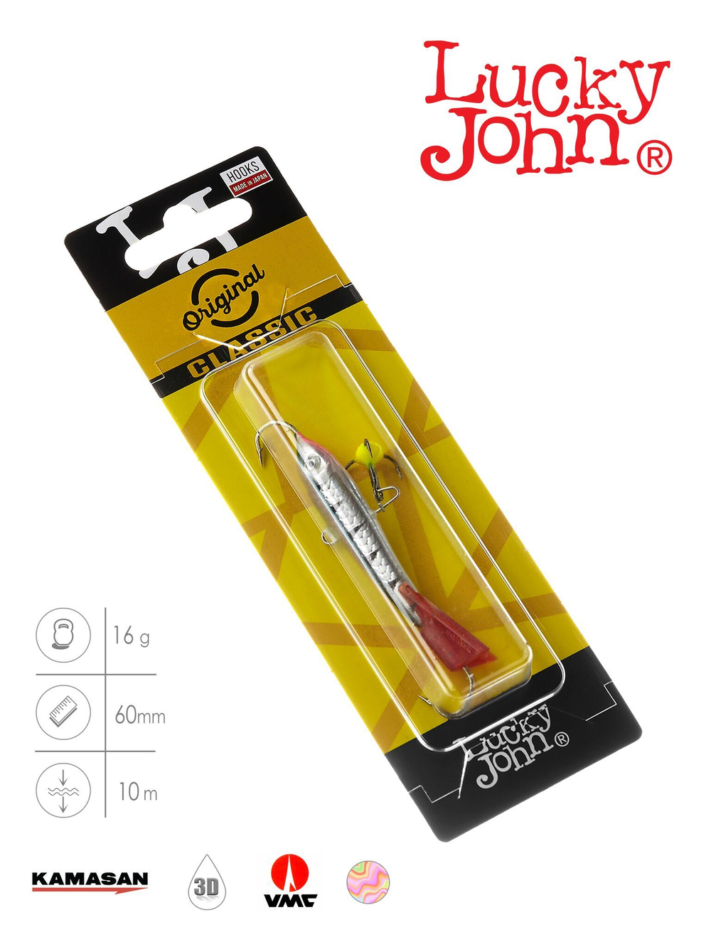 Балансир LUCKY JOHN Classic №6 (+тройник), цвет 12HRT, арт. 81601-12HRT