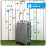 Маленький чемодан King of King, Серебристый, S+