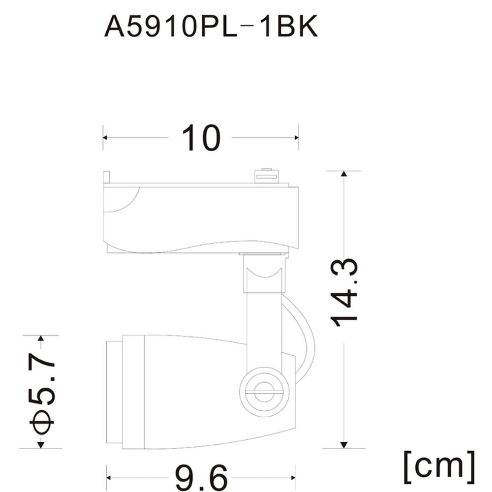 Трековый светильник Arte Lamp