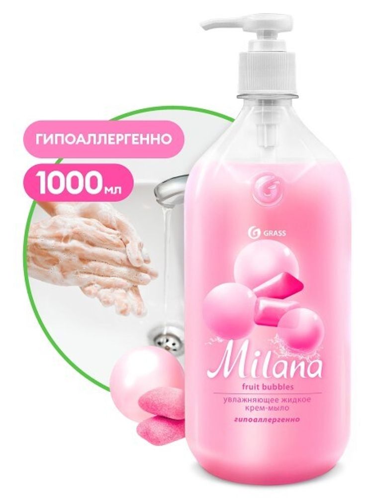 Жидкое крем-мыло Milana  Fruit bubbles  1 л. (GraSS)