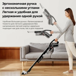 Пылесос Deerma DX700 Pro Combo