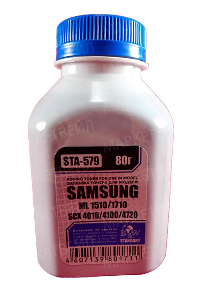 Тонер SAMSUNG ML-1520/1710/1610/2010/SCX 4016/5112/4x20/4100 (80г) Black&amp;White Standart