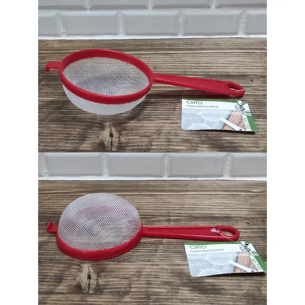 Сито пластмассовое 10 см